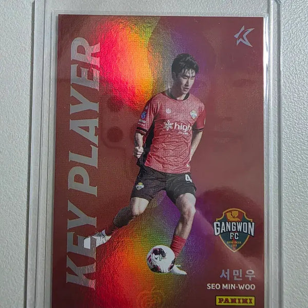 [BUNJANG] 2026 K League Panini Key Player Seominwoo Card / 2026 k리그 파니니 키플레이어 서민우 선수 카드 판매 강원fc
