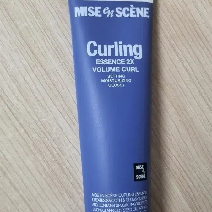 [BUNJANG] Miseenscene Curling Essence 2X Volume Curl / 미쟝센 컬링 에센스 2X 볼륨컬