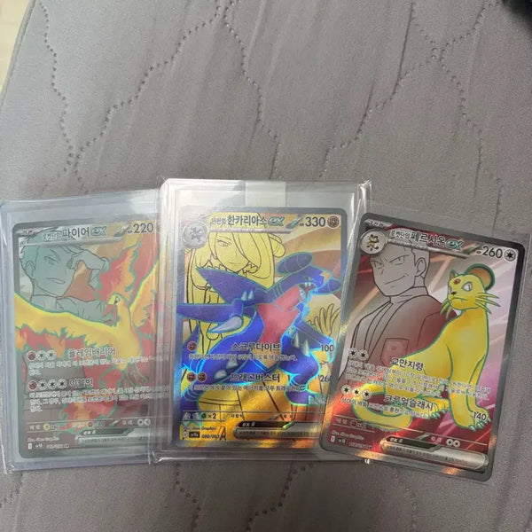 [BUNJANG] Pokemon Card SR Cards Bundle Set / 포켓몬카드 sr카드들 팝니다