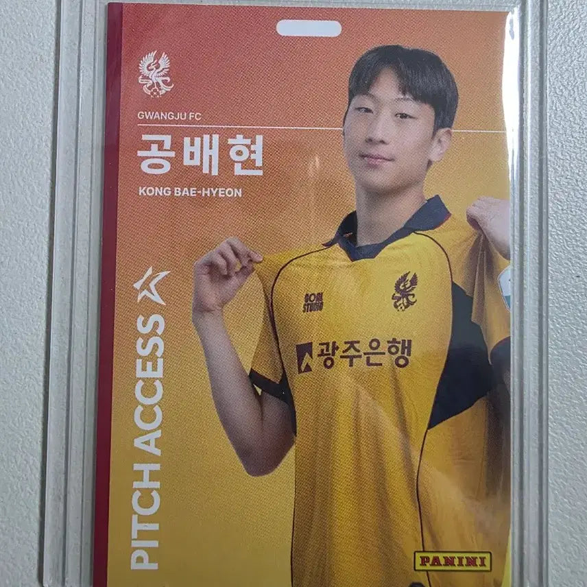 [BUNJANG] Panini 2026 K League Gong Bae-hyun Pitch Access Base Card / 2026 k리그 파니니 공배현 Pitch Access 베이스 광주fc