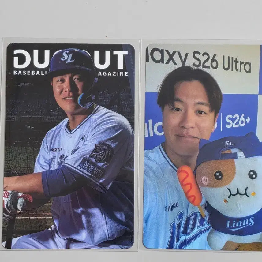 [BUNJANG] The Dugout Magazine Kang Min-ho Photocard / 더그아웃매거진 강민호 포카