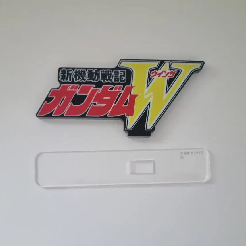 [BUNJANG] Gundam Wing Logo Acrylic Stand / 건담w 윙 로고 아크릴스탠드 판매