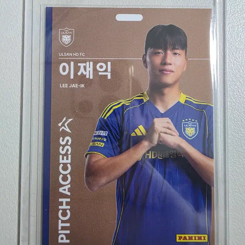 [BUNJANG] Panini 2026 K League Jaik Lee Pitch Access Bronze Card / 2026 k리그 파니니 이재익 Pitch Access 브론즈 울산HD