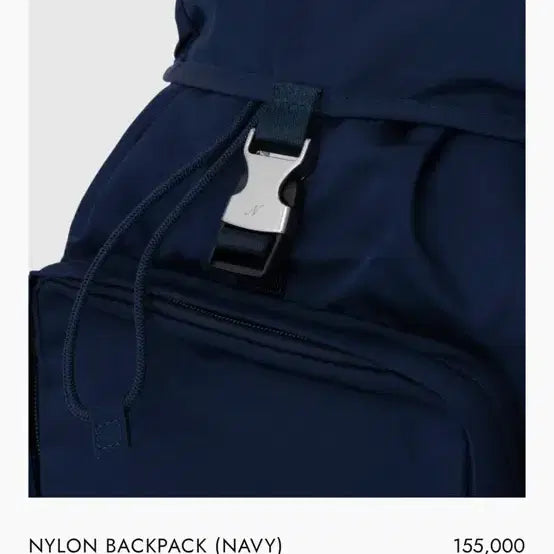 [BUNJANG] Nieeh Nylon Logo Buckle Backpack / 니히 백팩