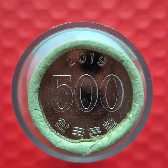 [BUNJANG] Bank of Korea 500 KRW Rolled Coin (2019) / 2019년 한국은행 500원 롤동전