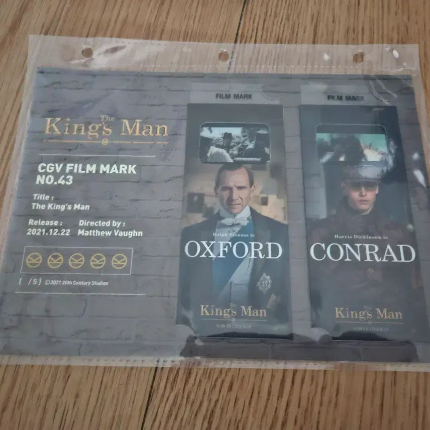 [BUNJANG] Kingsman CGV Film Mark #43 / 킹스맨 CGV 필름마크 43번