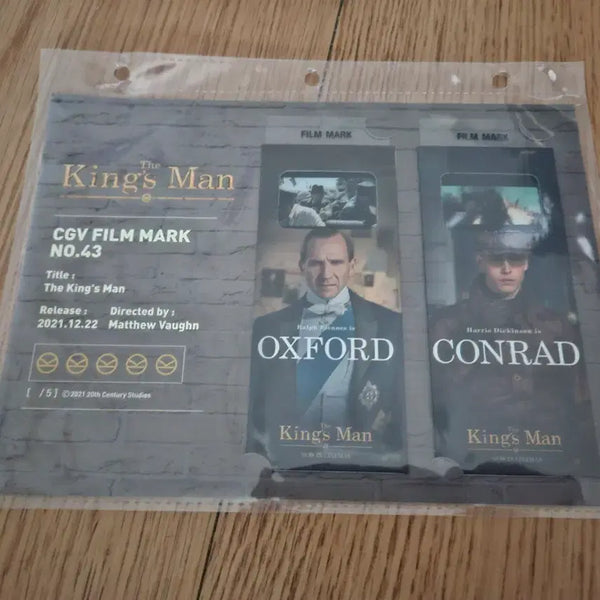 [BUNJANG] Kingsman CGV Film Mark #43 / 킹스맨 CGV 필름마크 43번