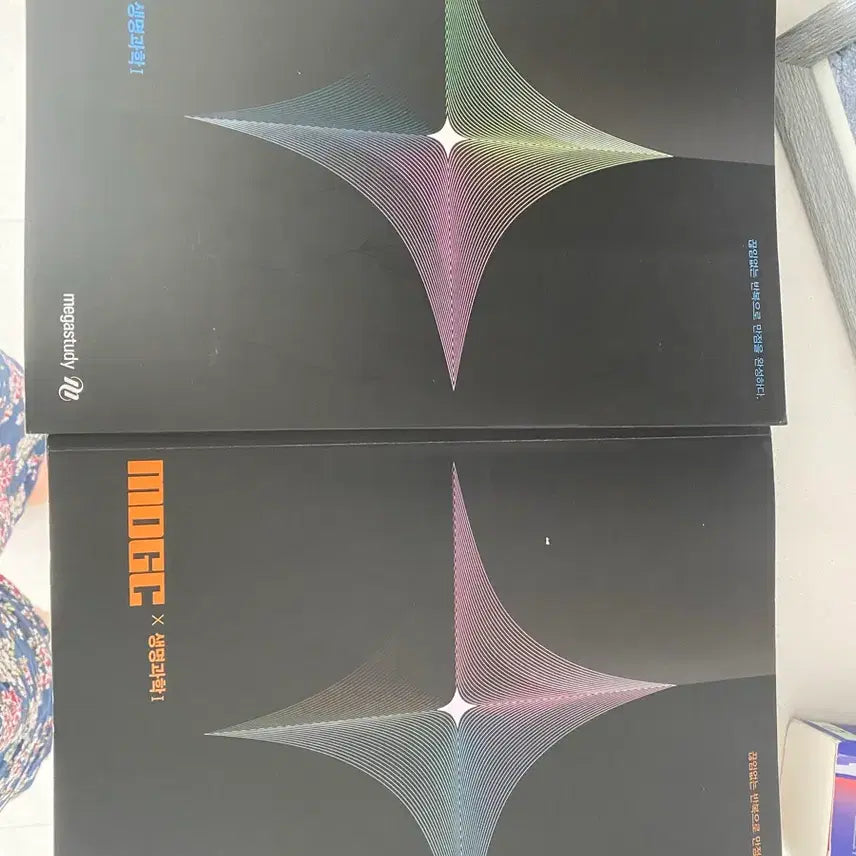 [BUNJANG] Han Jong-cheol MegaStudy Biology I Textbook / 한종철 매가스터디 생명1 교재