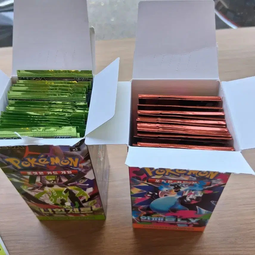 [BUNJANG] Nihil Zero & Inferno 20-Pack Bundle Set - Pokemon Card Game / 니힐제로20팩 인페르노20팩 일괄판매