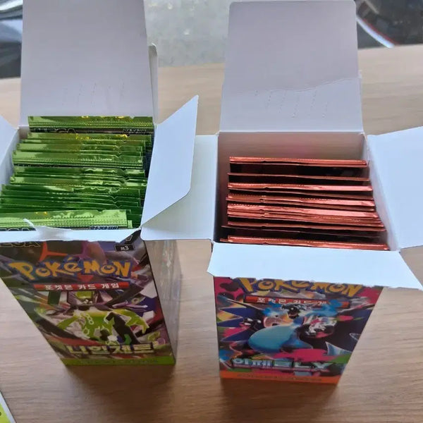 [BUNJANG] Nihil Zero & Inferno 20-Pack Bundle Set - Pokemon Card Game / 니힐제로20팩 인페르노20팩 일괄판매