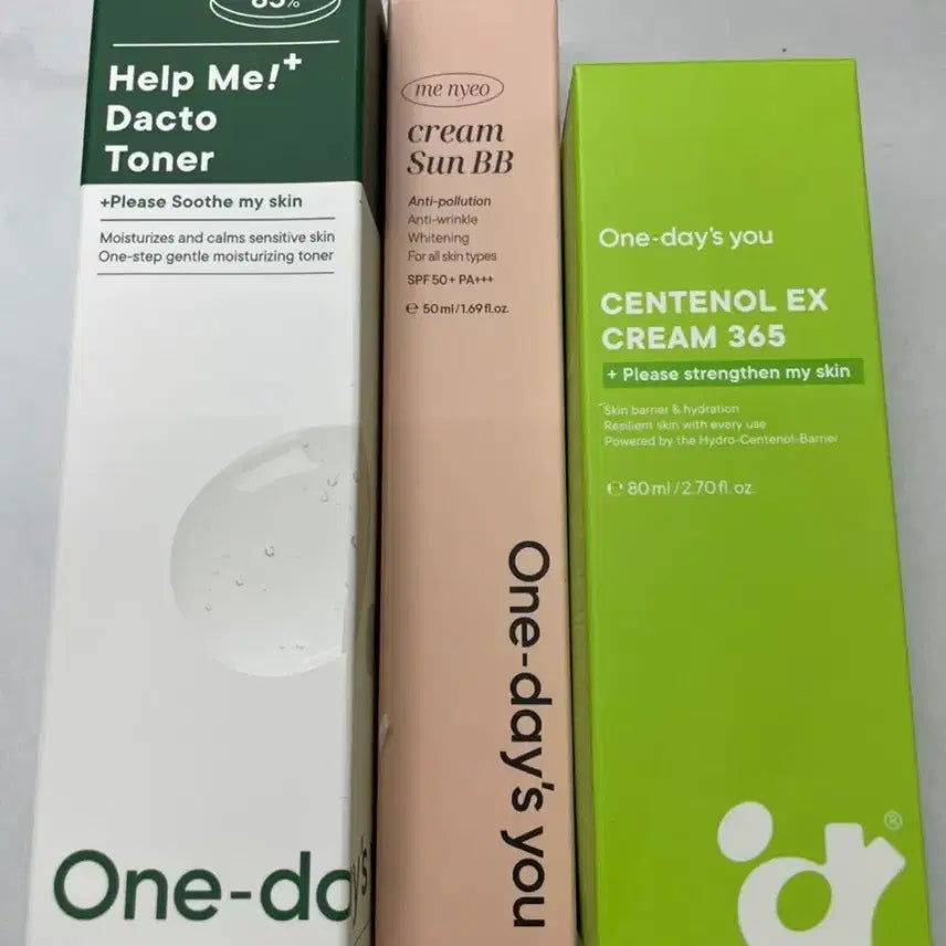 [BUNJANG] One Day's You 3-Piece Set Toner, Cream, Sun BB / [새제품/미개봉] 원데이즈유 3종 일괄 판매 / 토너+크림+선BB 25,000원