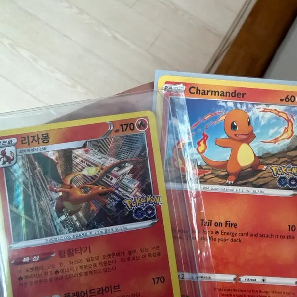 [BUNJANG] Pokemon Card Charmander, Charizard / 포켓몬카드 포켓몬고 리자몽,파이리 팝니다