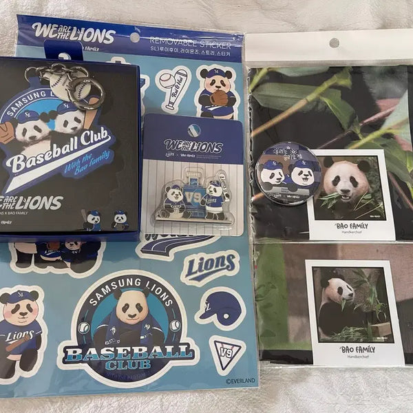 [BUNJANG] KBO Samsung Lions Leather Keyring, Sticker, Magnet Set (Includes Fu Bao Handkerchiefs & Lucky Fairy Badge) / (푸바오손수건2종+승요뱃지 덤)KBO삼성 라이온즈 가죽키링 스티커 마그넷 세트
