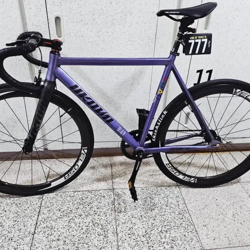 [BUNJANG] Velosa 55mm Rim Front/Rear / 벨로사 55림  판/교