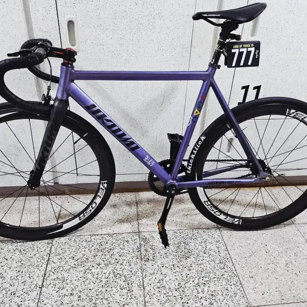 [BUNJANG] Velosa 55mm Rim Front/Rear / 벨로사 55림  판/교