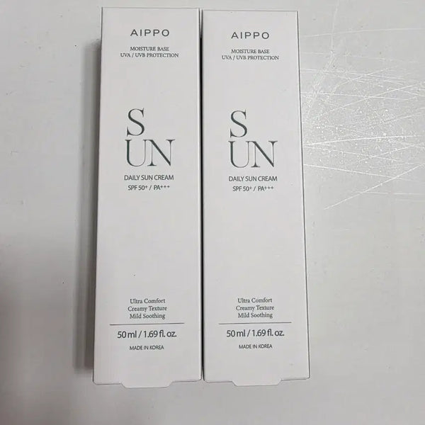 [BUNJANG] AIPPO Daily Sun Cream SPF50+ PA+++ / AIPPO 선크림 데일리 선크림 SPF50+ PA+++