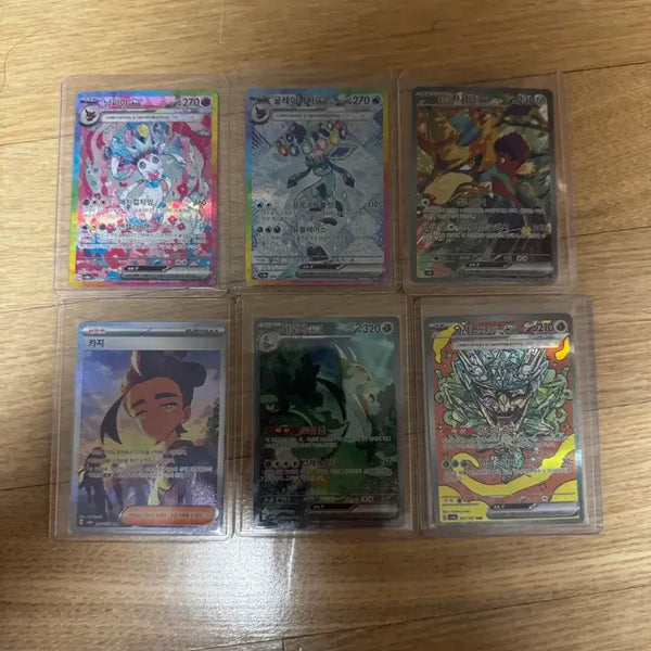 [BUNJANG] Pokemon Card SAR & SR (Sylveon, Glaceon SAR) / 포켓몬 카드 sar & sr (님피아, 글레이시아 sar)