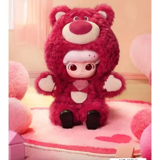 [BUNJANG] Pop Mart Dimoo Pixar Toy Story Lotso 1/8 BJD Secret Edition / 팝마트 디무 픽사 토이스토리 1/8 BJD 시크릿 랏소 (정품 미개봉)