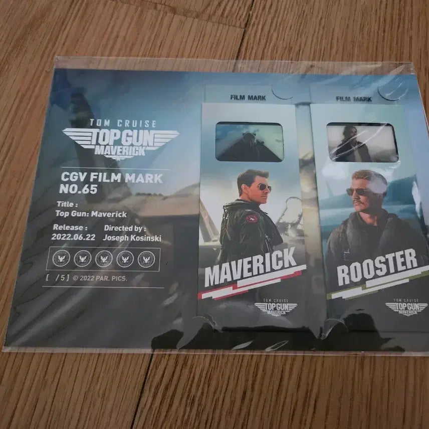 [BUNJANG] Top Gun: Maverick CGV Film Mark #65 / 탑건 매버릭 CGV 필름마크 65번