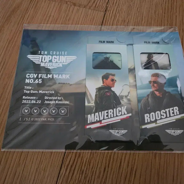 [BUNJANG] Top Gun: Maverick CGV Film Mark #65 / 탑건 매버릭 CGV 필름마크 65번