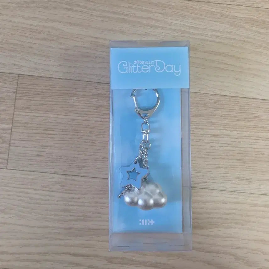 [BUNJANG] ILLIT Glitter Day Cloud Keyring (Sealed) / 아일릿 글리터데이 구름 키링 미개봉