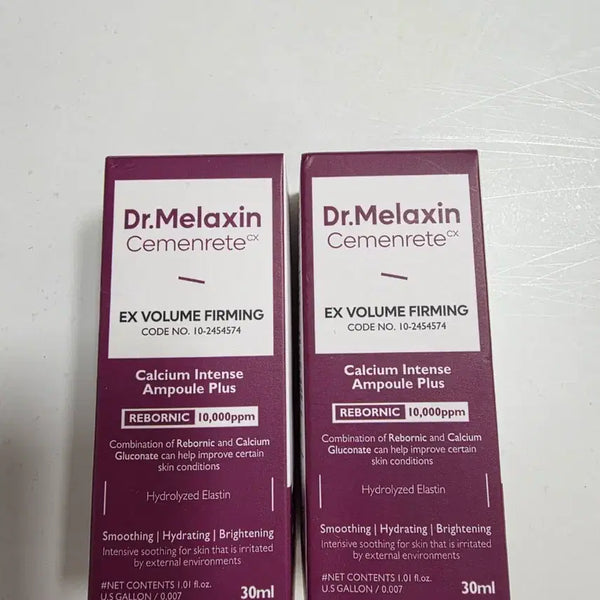 [BUNJANG] Dr. Mellexin Cement-Lette X-Volume Firming Ampoule Plus / 닥터멜렉신 세멘레떼 엑스볼륨 퍼밍 앰플 플러스
