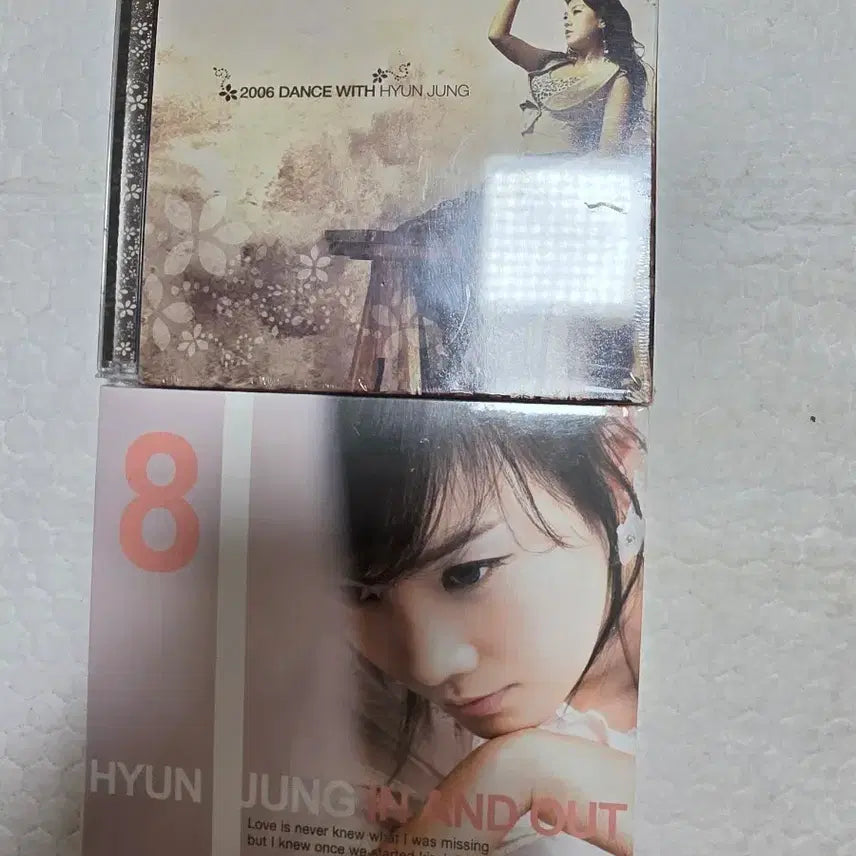 [BUNJANG] Kim Hyun-jung Sealed CD Bundle Set / 김현정 미개봉 CD 2장
