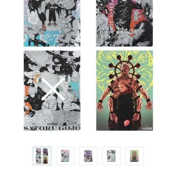 [BUNJANG] Jujutsu Kaisen Original Art Exhibition Poster Set (3 Posters) / 주술회전 원화전 포스터 3장 일괄 이타도리 메구미 스쿠나
