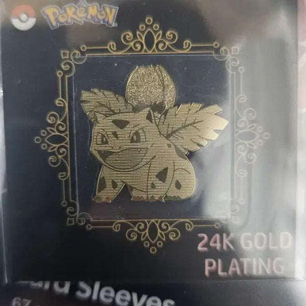 [BUNJANG] Pokemon Bulbasaur 24K Gold Plated Sticker / 포켓몬 24K 이상해풀 금도금 스티커