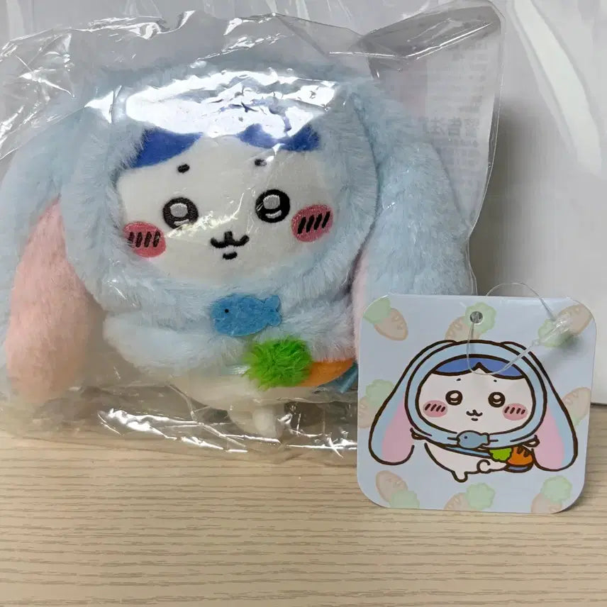 [BUNJANG] Rob Ear Hachiwara Mako Plush / 대만 롭이어 하치와레 마코