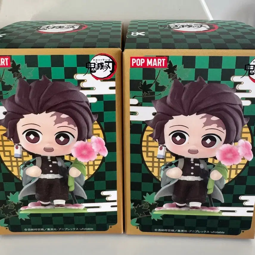 [BUNJANG] Pop Mart Demon Slayer Birth Flower Tanjiro & Obanai Figurine (Sealed) / (미개봉) 탄생화 탄지로, 이구로 오바나이 귀멸의 칼날 팝마트