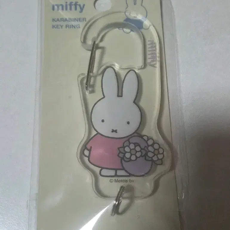 [BUNJANG] Miffy Carabiner New / 새상품:)미피 카라비너