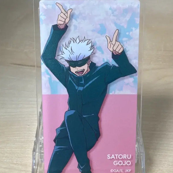 [BUNJANG] Jujutsu Kaisen Satoru Gojo Acrylic Keyring / 주술회전 고죠 사토루 아크릴 키링