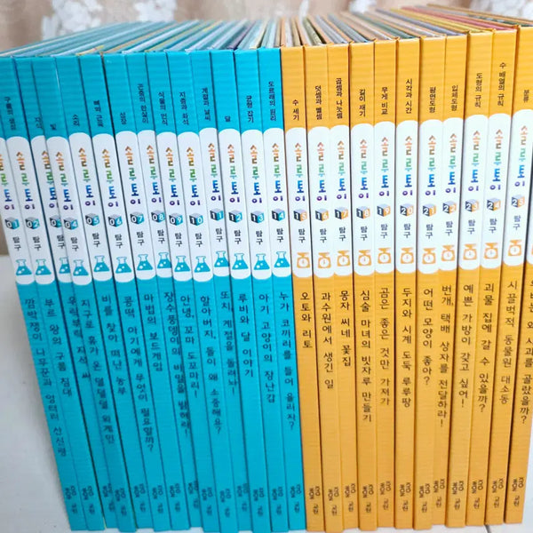 [BUNJANG] Kyowon Solutoy Exploration 26 Volumes / [교원] 솔루토이 탐구 26권