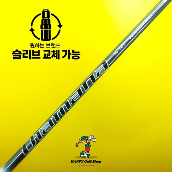 [BUNJANG] Mitsubishi Diamana PD 50S Driver Shaft S Flex TaylorMade Sleeve 45.25 Inch / 디아마나 PD 50S 드라이버샤프트 강도S 테일러메이드슬리브 4525인치