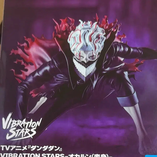 [BUNJANG] Bandai Vibration Stars DANDADAN Okkarun Figure (Sealed) / 미개봉) 반다이 바이브레이션 스타즈 단다단 오카룽 피규어