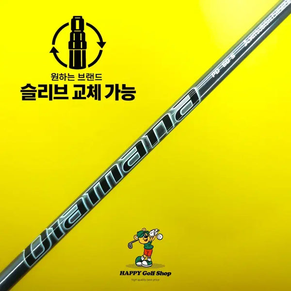 [BUNJANG] Mitsubishi Diamana PD 60S Driver Shaft S Flex Callaway Sleeve 45.5 Inch / 디아마나 PD 60S 드라이버 샤프트 강도 S 캘러웨이 슬리브 455인치
