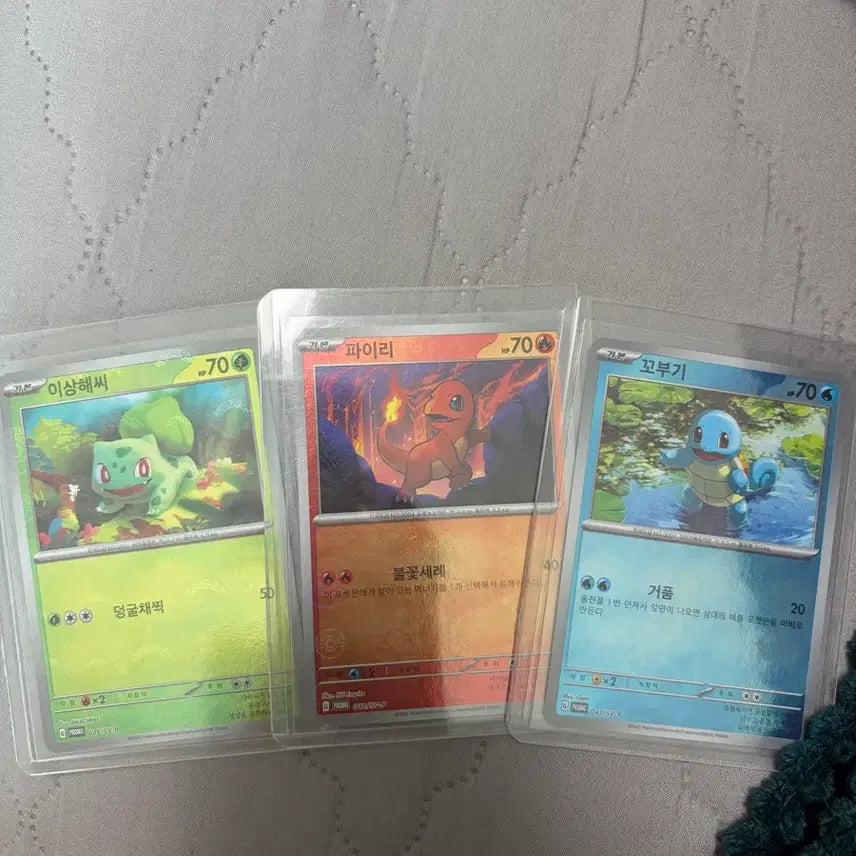 [BUNJANG] Pokemon 151 Promo Holo Card / 프켓몬카드 151 프로모 팔아요