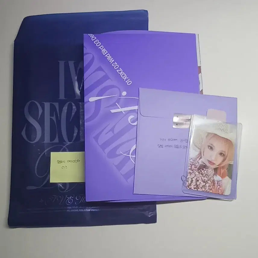 [BUNJANG] IVE EMPATHY Lucky Draw Liz Photocard / 아이브 엠파시 럭드 리즈
