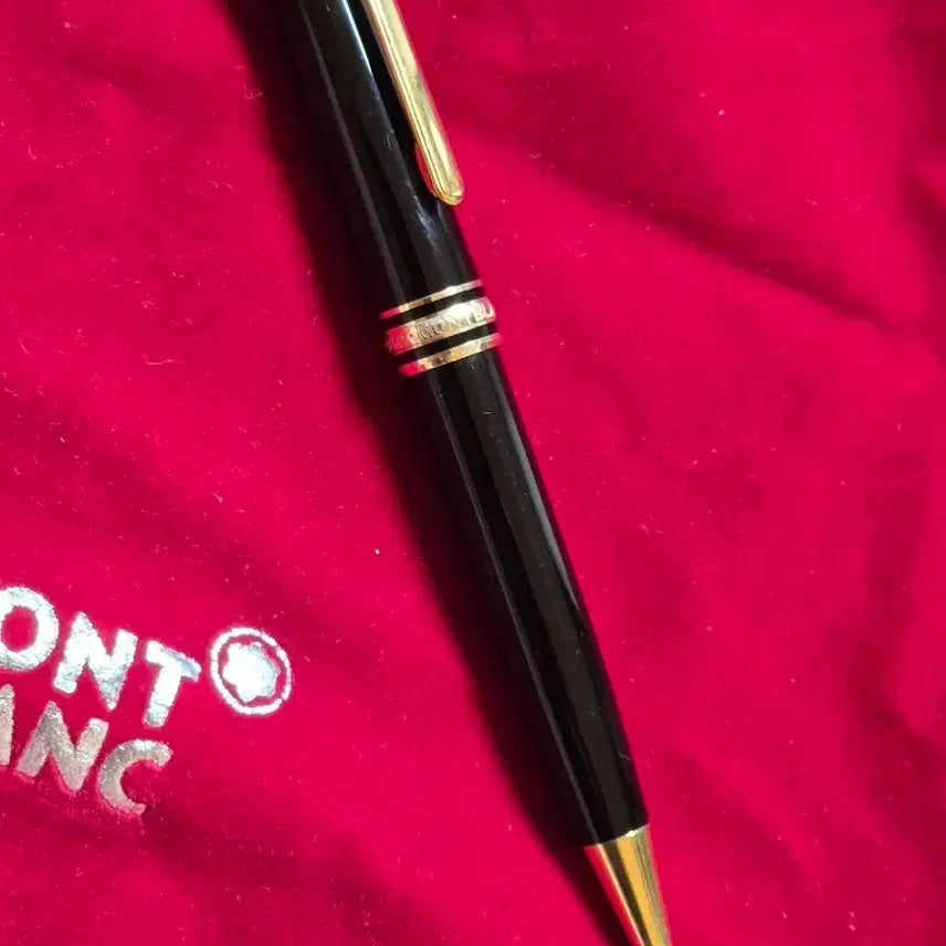 [BUNJANG] Montblanc Meisterstuck 164 Ballpoint Pen / 몽블랑 마이스터스튁 164 볼펜
