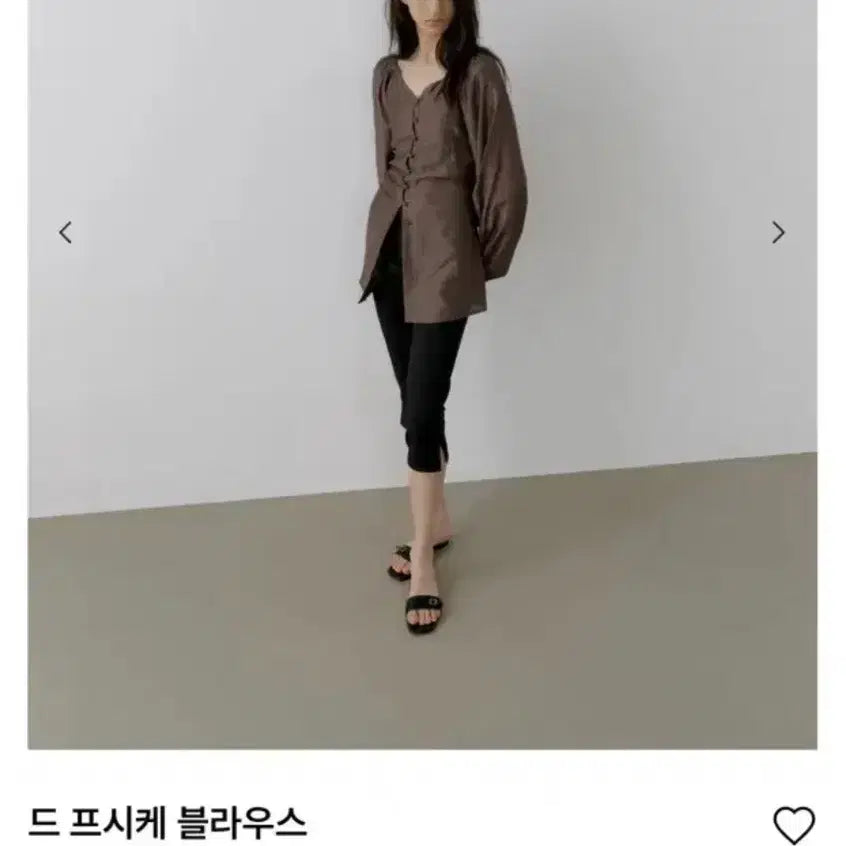 [BUNJANG] Around Yul Psyche Blouse Cream / 어라운드율 블라우스ㅡ크림색
