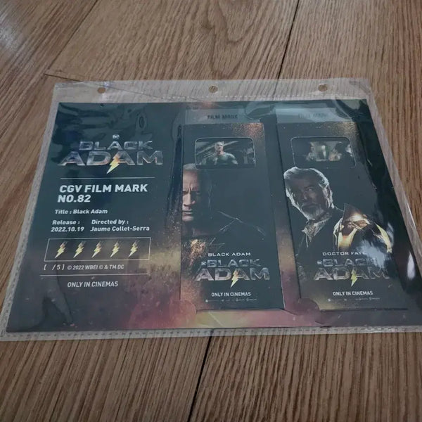 [BUNJANG] Black Adam CGV Filmmark #82 / 블랙 아담 CGV 필름마크 82번