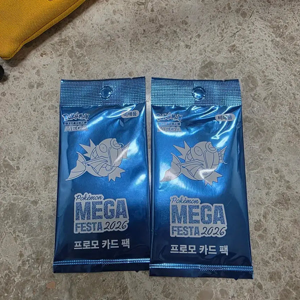 [BUNJANG] Pokemon Mega Festa 2026 Magikarp Promo Card Pack / 포켓몬 메가 페스타 2026 잉어킹 프로모 카드 팩