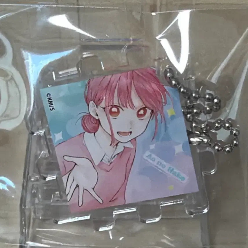 [BUNJANG] NiziU Riku Acrylic Keyring (Unsealed) / 푸른상자 히나 아크릴 키링