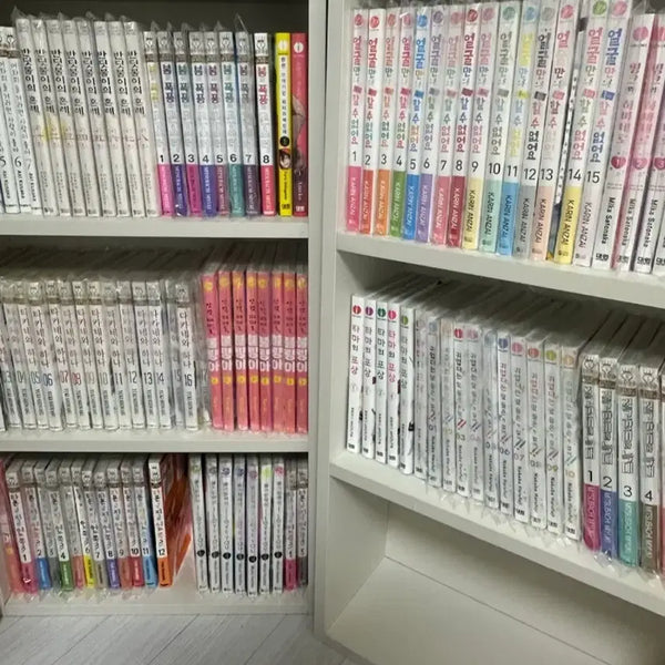 [BUNJANG] Korean Romance Manhwa Collection / 순정만화책 팝니다