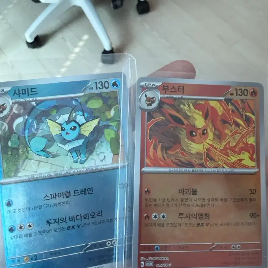 [BUNJANG] Pokemon TCG Terastal Festa Promo Cards / 포켓몬카드 테라스탈페스타 프로모카드들 팔아요