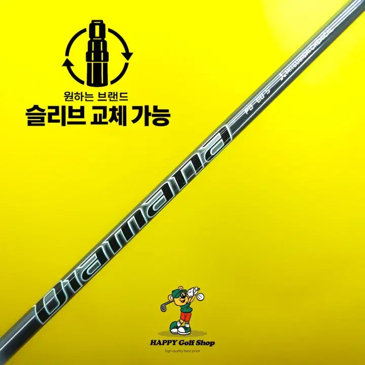 [BUNJANG] Mitsubishi Diamana PD 60S Driver Shaft S Flex TaylorMade Sleeve 45.25 Inch / 디아마나 PD 60S 드라이버샤프트 강도 S 테일러메이드 슬리브 4525