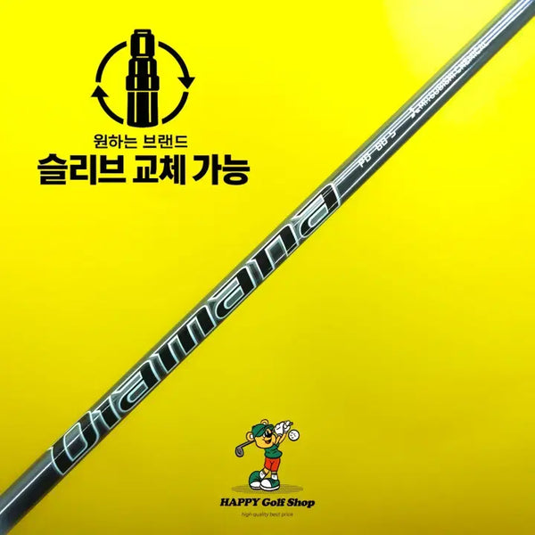 [BUNJANG] Mitsubishi Diamana PD 60S Driver Shaft S Flex TaylorMade Sleeve 45.25 Inch / 디아마나 PD 60S 드라이버샤프트 강도 S 테일러메이드 슬리브 4525