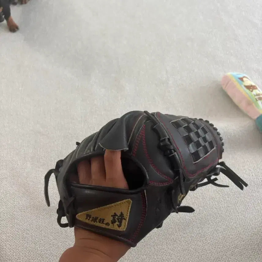 [BUNJANG] Yagukwangui Pitcher's Glove / 야구광의시 투수글러브 교환