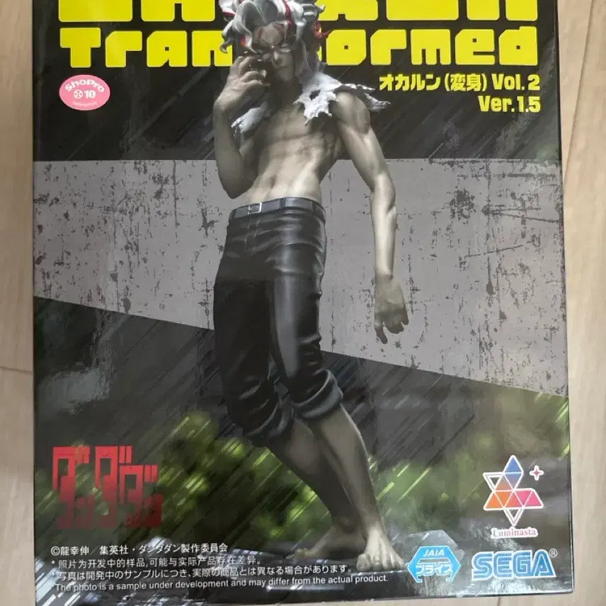 [BUNJANG] Dandadan Luminasta Figure (Sealed) / 단다단 루미나스타 피규어 미개봉